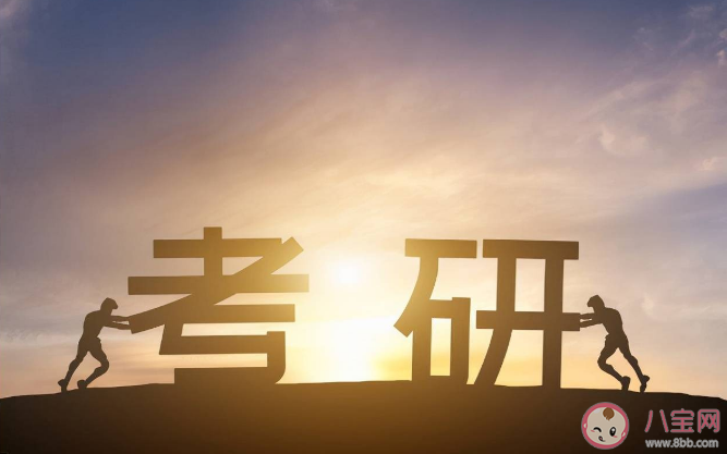 7月开始准备考研来得及吗 决定开始考研要把握好这10点