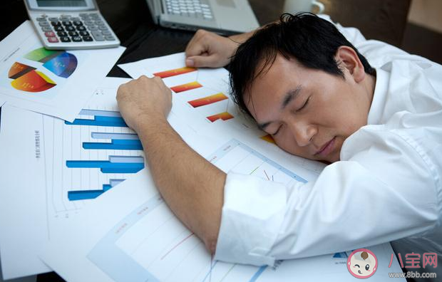 每天上班很累的原因找到了 缺乏维生素D该怎么办