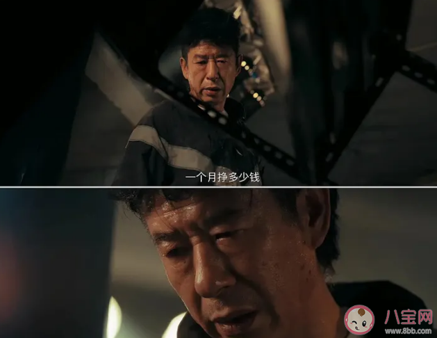 《东北警察故事2》值得看吗 《东北警察故事2》讲述了什么故事