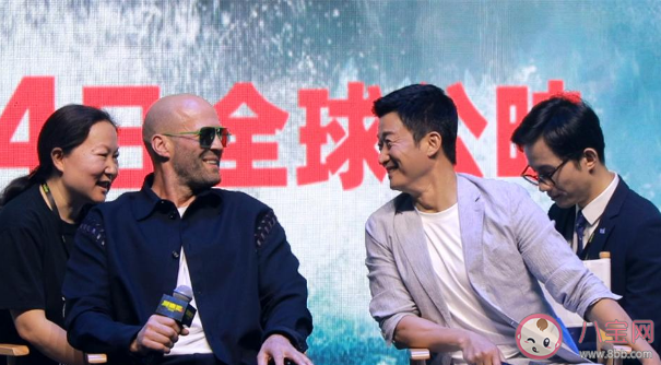 吴京《巨齿鲨2》里的角色名含义是什么 《巨齿鲨2》有哪些看点