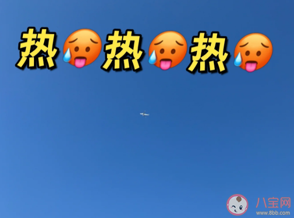 湿热比干热更危险吗 湿热天比干热天更容易中暑吗