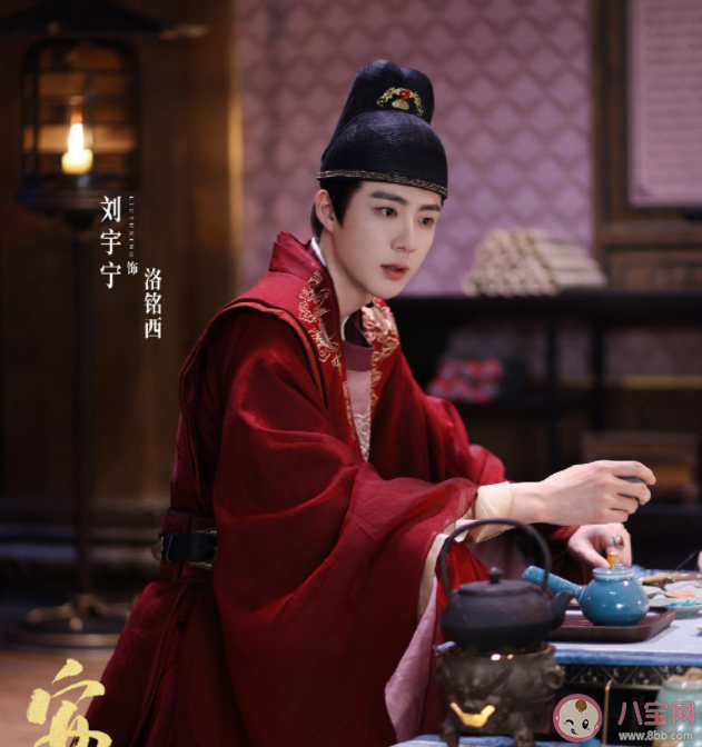 《安乐传》洛铭西结局是什么 洛铭西是好还是坏