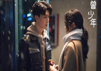 《曾少年》杨澄喜欢过谢乔吗 杨澄结局是什么