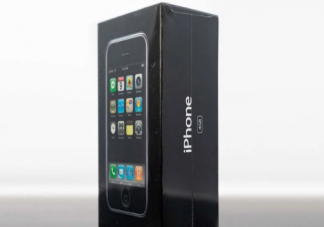 初代未拆封iPhone拍出113万 为什么初代未拆封iPhone很值钱