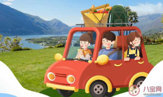 3小时400元谁在靠研学团捞金 如何看待研学活动