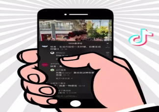 频繁刷社交媒体反而心情差 刷手机的最佳时长是多久