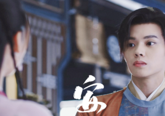 《安乐传》温朔是帝梓元的弟弟吗 温朔就是帝烬言吗