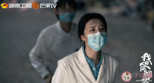 人间烟火没有共情到女主的窒息 为什么感受不到女主的窒息