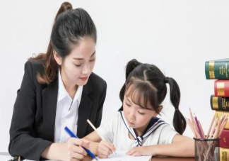 8名大学生办暑期班被举报 为什么补课无法禁止