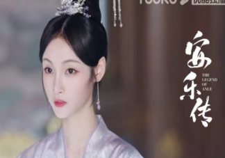 《安乐传》帝承恩知道安乐是帝梓元吗 帝梓元为什么改名叫帝承恩