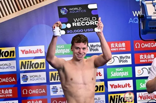 人类游泳历史最长寿世界纪录破了 法国飞鱼马尔尚是谁