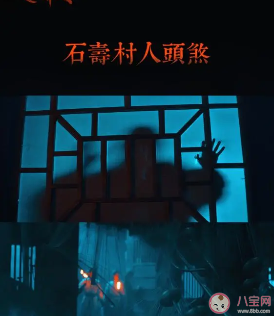 《莲花楼》10大奇案介绍 《莲花楼》剧情好看吗