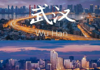 武汉晋级为全国超大城市 武汉人口为什么增长快