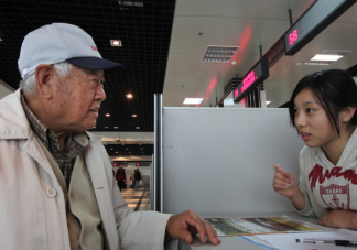 近七成韩国老年人愿继续工作 如何看待韩国老年人就业