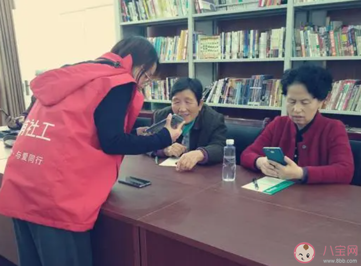 一线社工应具备问题评估能力评估包括过程评估和 蚂蚁新村7月26日答案