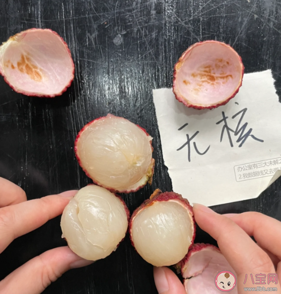 ​无核荔枝是怎么来的 无核荔枝好吃吗