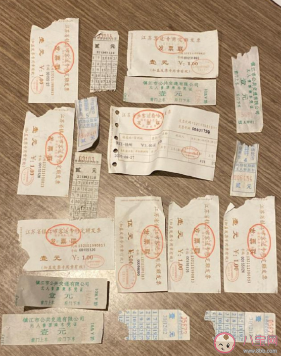 小伙花77.7元从武汉坐公交到长沙 坐公交晕车该怎么办