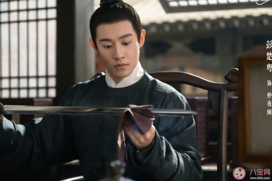 《为有暗香来》原著小说是什么 《为有暗香来》讲的是什么故事