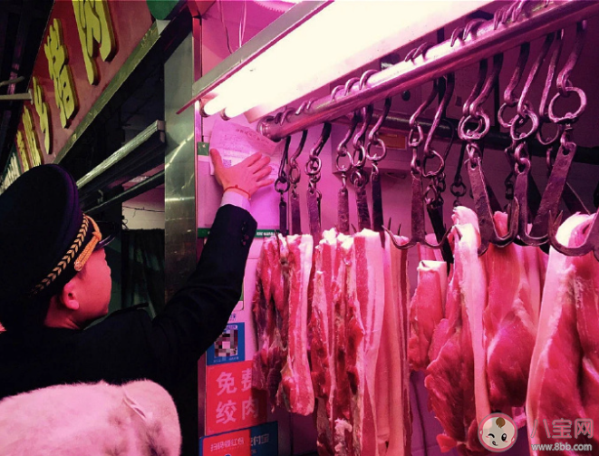 菜市场生鲜灯将被禁用是真的吗 怎样挑选猪肉