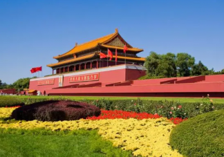 报告北京平均月薪18976元全国最高 在北京工资多少能生活