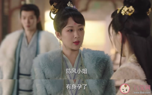《长相思》防风意映的孩子是谁的 涂山璟和防风意映发生关系了吗