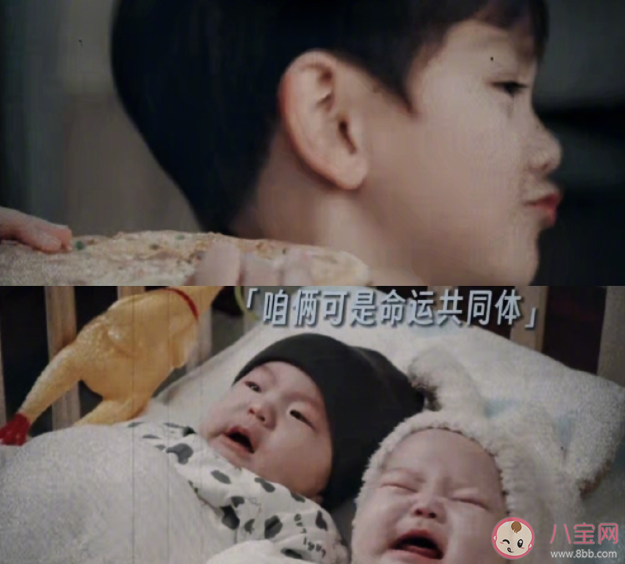 《独家童话》原著小说是什么 《独家童话》讲的是什么故事 《独家童话》原著小说是什么 《独家童话》讲的是什么故事