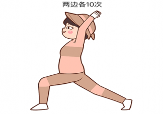 为什么小腿粗一定要练平衡 小腿粗该怎么减肥