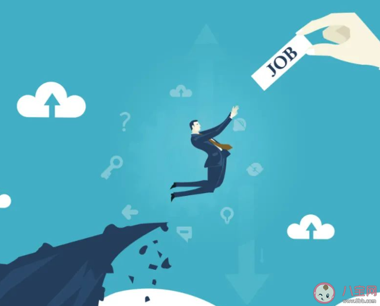 多久跳槽一次比较合适 跳槽前要准备什么