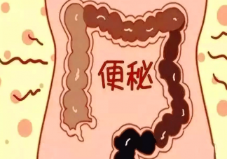 便秘是如何影响全身健康的 老年人便秘会有生命危险吗