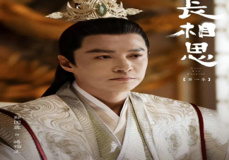 《长相思》皓翎王是怎么认出小夭的 皓翎王是小夭的亲生父亲吗