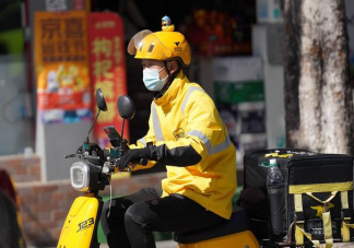 男子跑外卖攒30万被妻子全给弟弟 扶弟魔有多过分