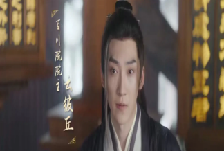 《莲花楼》云彼丘为什么背叛李莲花 云彼丘结局是什么