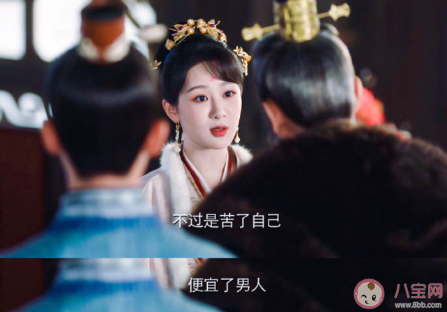 《长相思》小夭的感情观是怎样的 小夭对爱情是什么态度