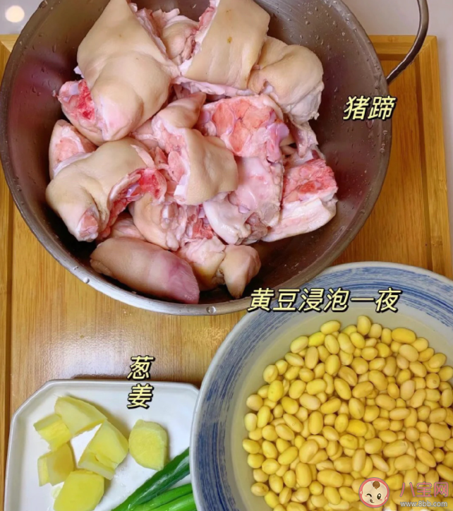 老妈蹄花怎么做 蹄花吃了有什么好处