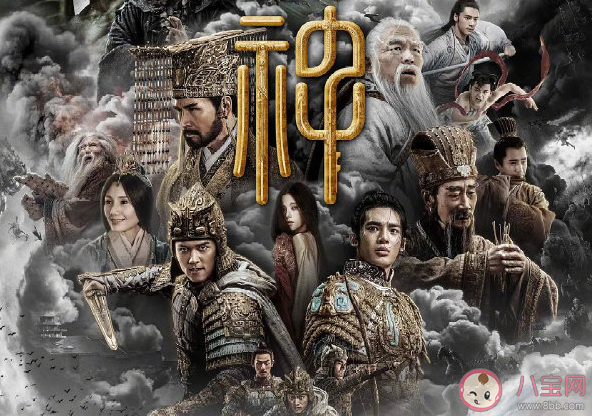 《封神》第二部第三部拍完了吗 《封神》为什么要分为三部曲