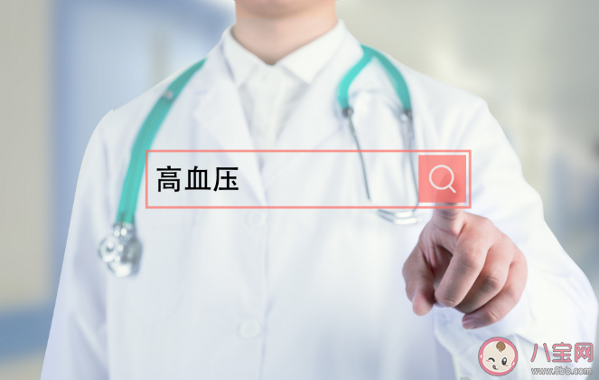 高血压患者适合什么样的运动 高血压人群运动要注意哪些事 高血压患者适合什么样的运动 高血压人群运动要注意哪些事