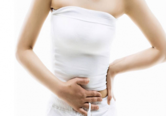 痛经的人是不易受孕体质吗 哪些因素会加重痛经