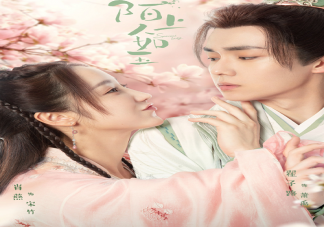《陌上人如玉》原著小说是什么 《陌上人如玉》讲述了什么故事