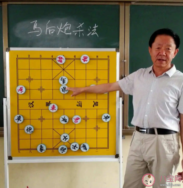 以下哪个词最早源自象棋术语 蚂蚁庄园8月12日答案介绍