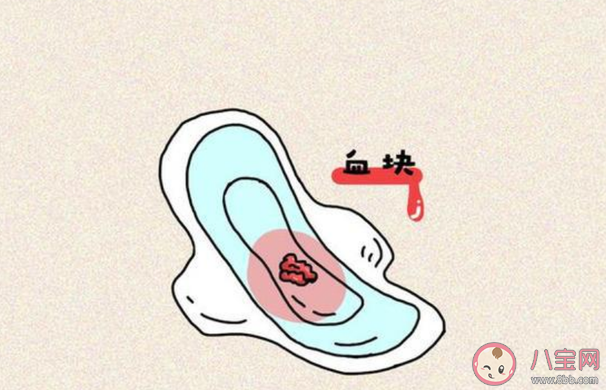 月经同步现象是什么原因导致的 住在一起会同时来大姨妈吗