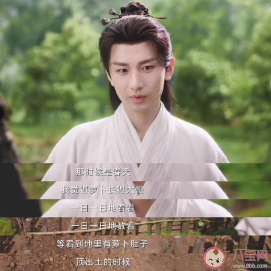 《莲花楼》原著立意是什么 怎样看待李相夷的一生