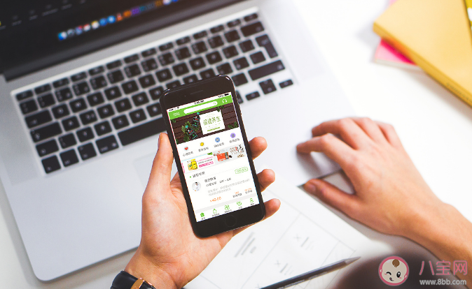 主动暴露弱点会拉近社交距离吗 有哪些方法可以拉近社交距离