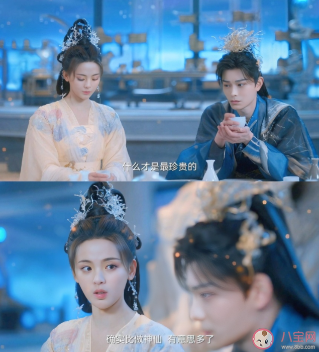 《七时吉祥》观后感剧评 《七时吉祥》好不好看