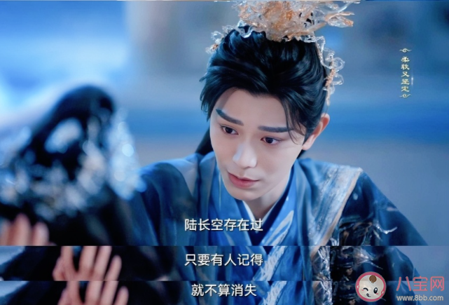 《七时吉祥》观后感剧评 《七时吉祥》好不好看