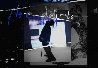 严浩翔新歌《No Complaints》歌词是什么 《No Complaints》完整版歌词内容