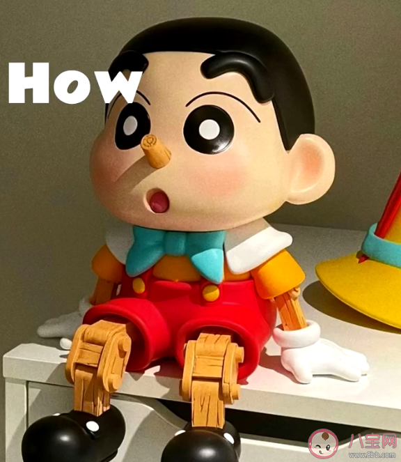 人们说谎的四大原因 为什么越来越多的人习惯用谎言掩盖自己 人们说谎的四大原因 为什么越来越多的人习惯用谎言掩盖自己