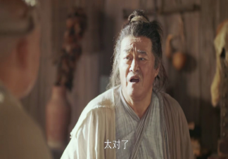 《鹊刀门传奇》追剧日历 《鹊刀门传奇》最大看点是什么