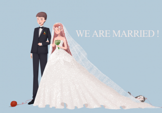 先婚后爱靠谱吗 要不要先婚后爱