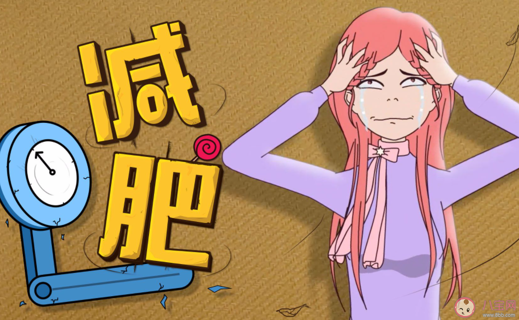 节食和运动哪个减肥效果更明显 要不要节食减肥 节食和运动哪个减肥效果更明显 要不要节食减肥