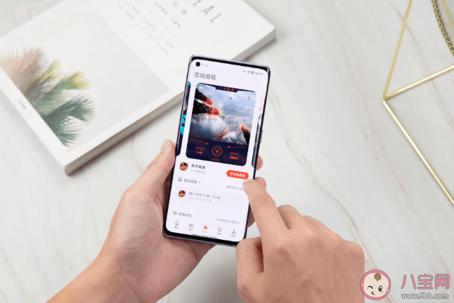 长期玩手机有哪些后遗症 长期玩手机带来哪些健康问题